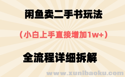 1747791795-372345-image.png