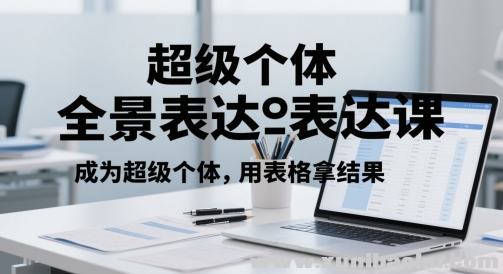1747796393-765396-image.png
