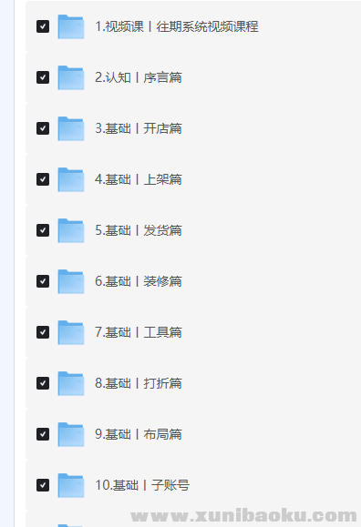1747879747-505623-image.png