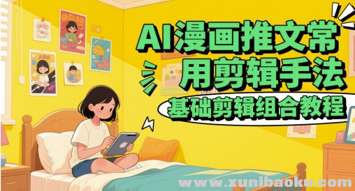 1747880566-25744-image.png