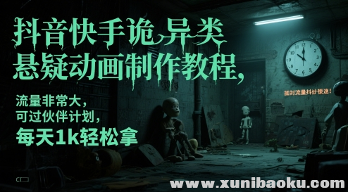 1747906742-120960-image.png