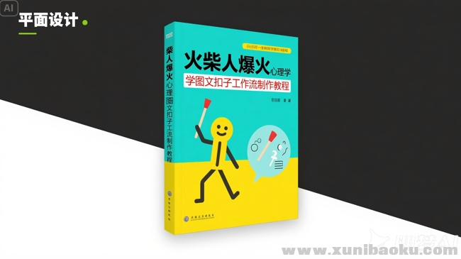 1748055159-25578-image.png