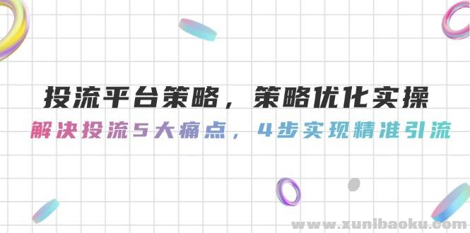 1747993286-555750-image.png