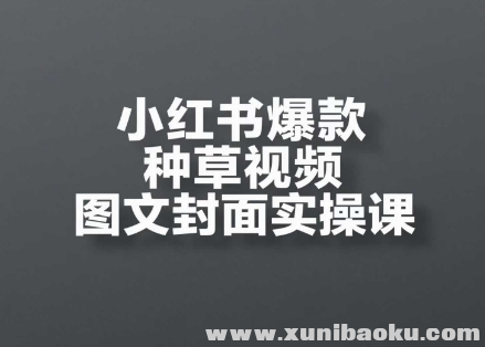 1748139449-52292-image.png