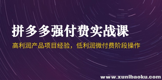 1748165757-327629-image.png