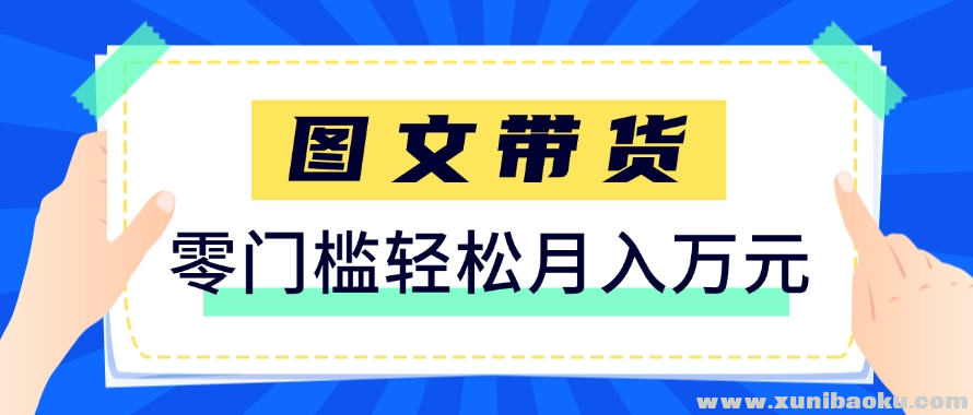 1748184425-173450-image.png