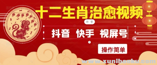 1748229343-410141-image.png
