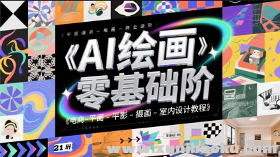 1748229490-380930-image.png