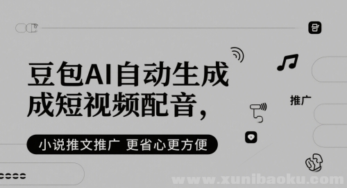 1748314738-801081-image.png