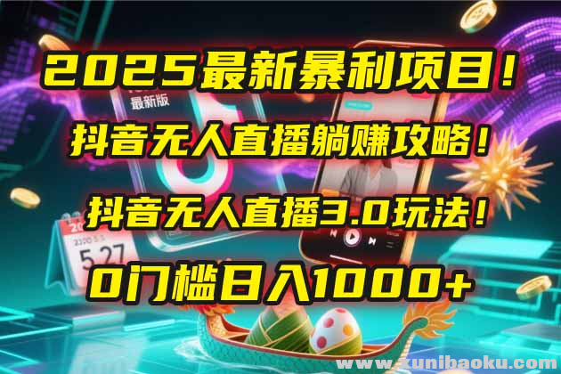 1748358919-703916-image.png