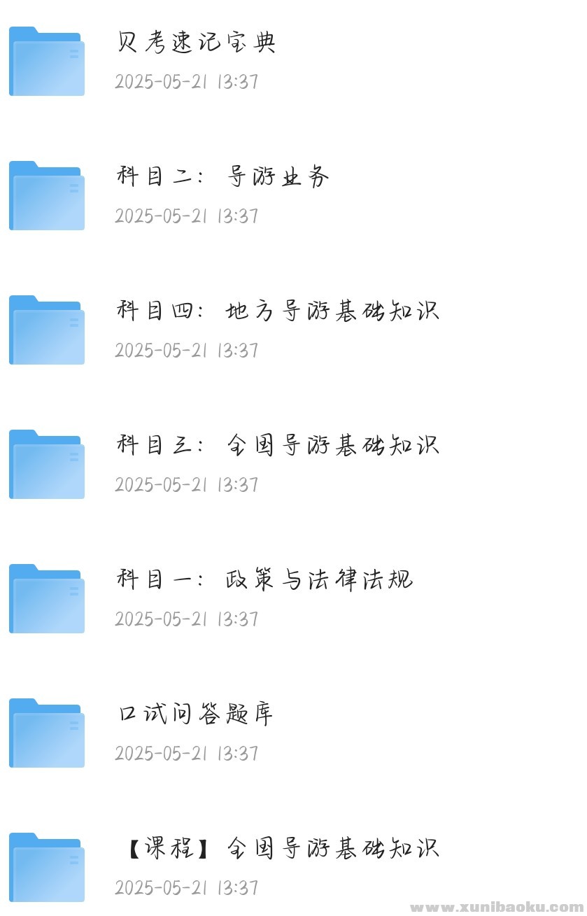 151375_S9Q665YW7Z5EXJE.png