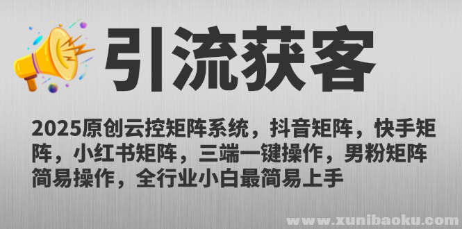 1748442644-587294-image.png