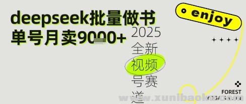 1748510949-60877-image.png