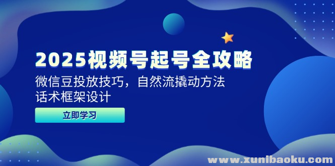 1748511919-101186-image.png