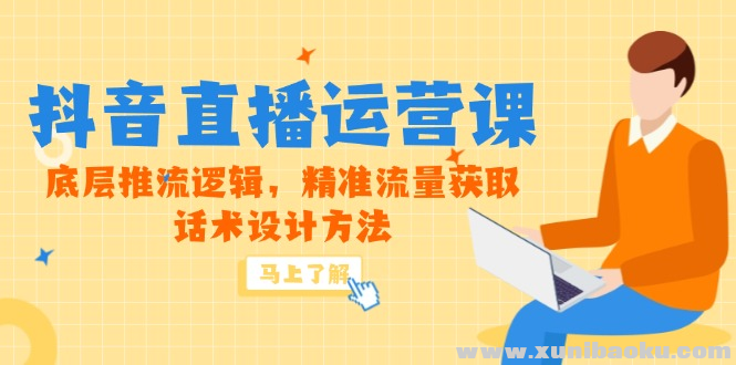 1748511513-54819-image.png