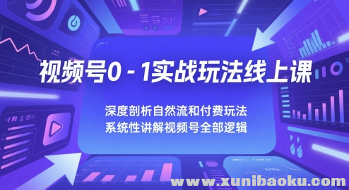 1748573435-200537-image.png