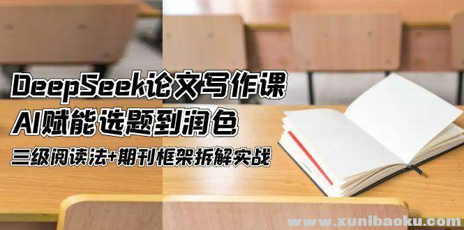 1748600680-318099-image.png