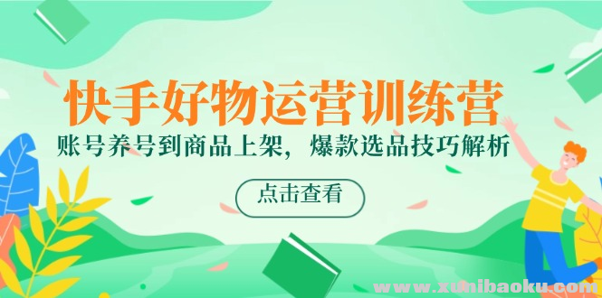 1748836101-392680-image.png