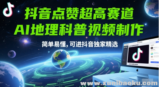 1748875707-294231-image.png