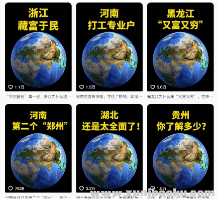 1748875712-557061-image.png