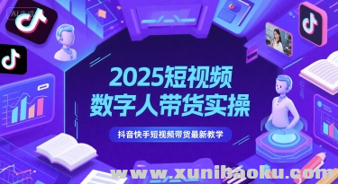 1749099770-667956-image.png