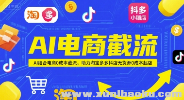 1749099816-263717-image.png