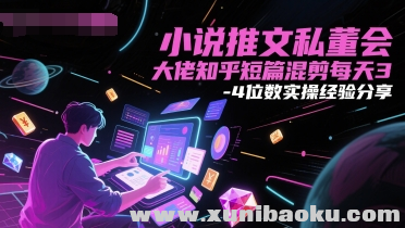 1749180720-178217-image.png