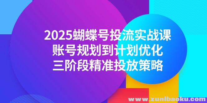 1749212080-46358-image.png