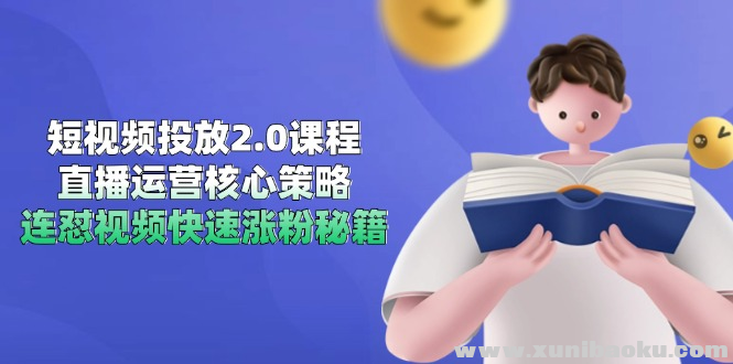 1749211675-3222-image.png