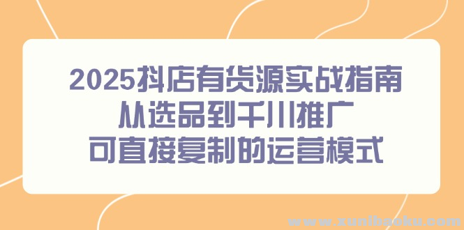 1749212038-813001-image.png