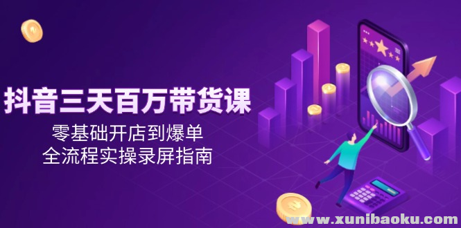 1749290600-752698-image.png