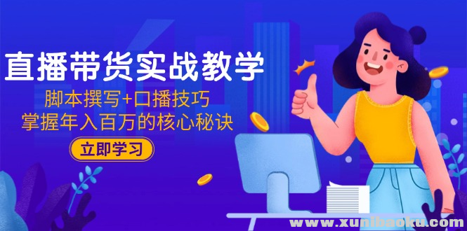 1749392940-820995-image.png