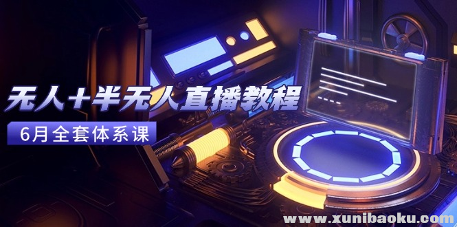 1749463451-594685-image.png