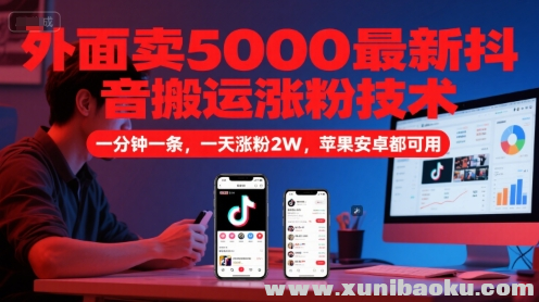 1749463851-909326-image.png