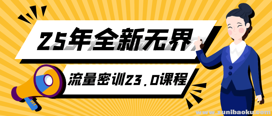 1749524486-750964-image.png