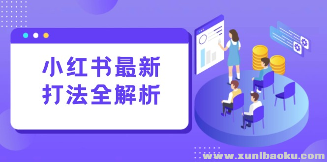 1749527320-715566-image.png