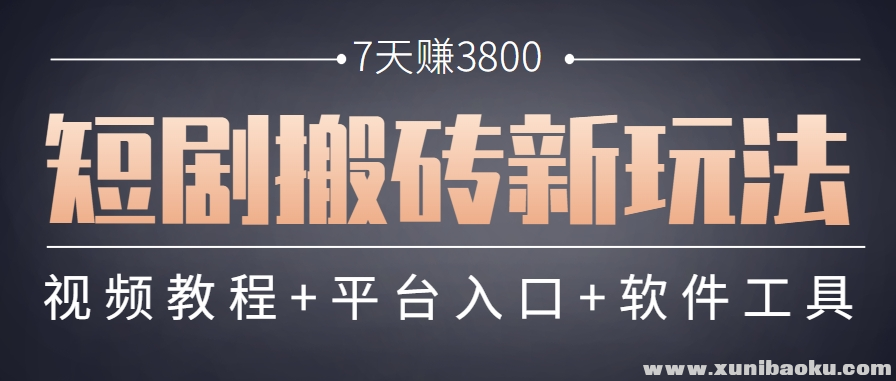 1749527395-873594-image.png