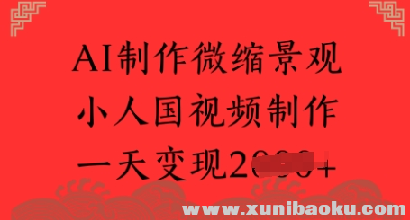 1749550511-120921-image.png
