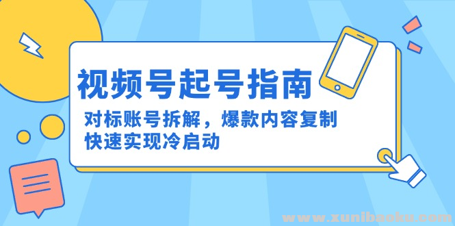 1749551125-159967-image.png
