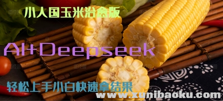 1749605167-472084-image.png