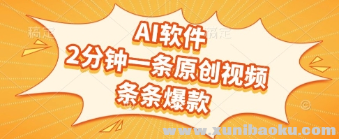 1749727186-910501-image.png