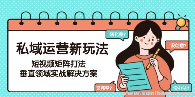 1749806918-943122-image.png