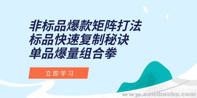 1749829275-540680-image.png