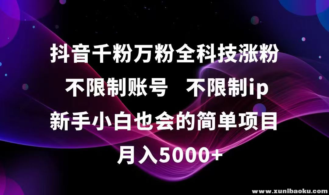 1750045708-650784-image.png