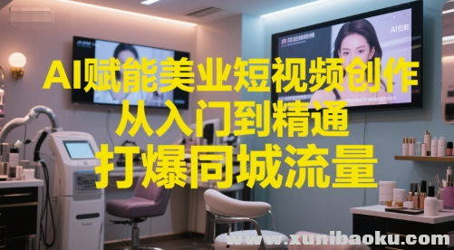 1750073376-159571-image.png