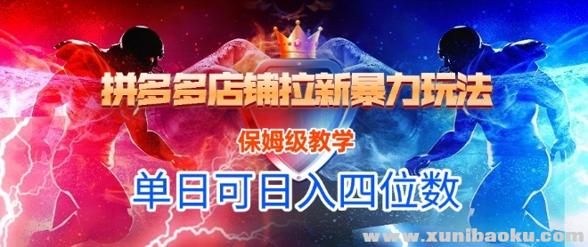 1750073686-628862-image.png