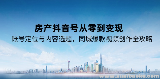 1750154241-351806-image.png