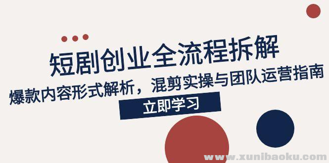 1750154277-303200-image.png
