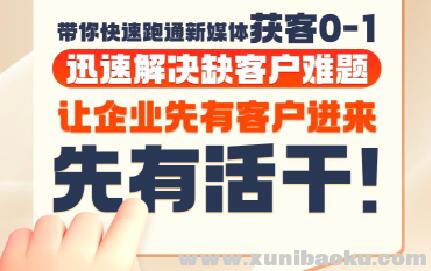 1750171279-563128-image.png