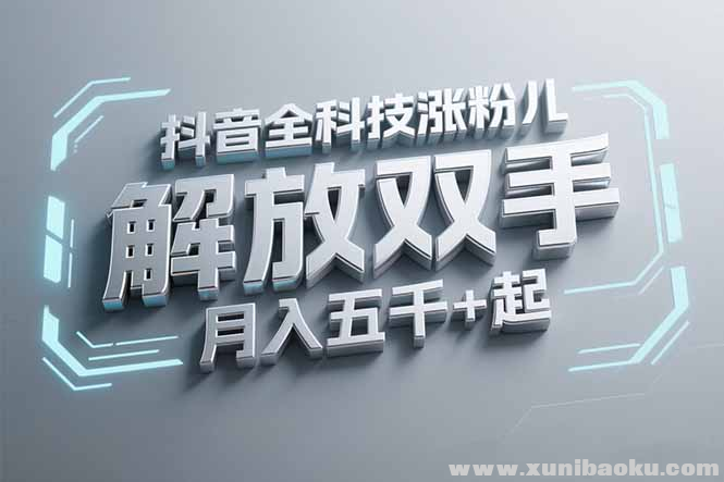 1750257319-839702-image.png